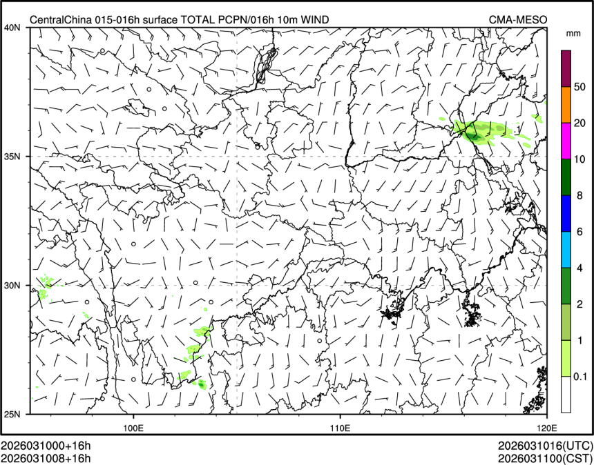 03/10 08时 +016小时
