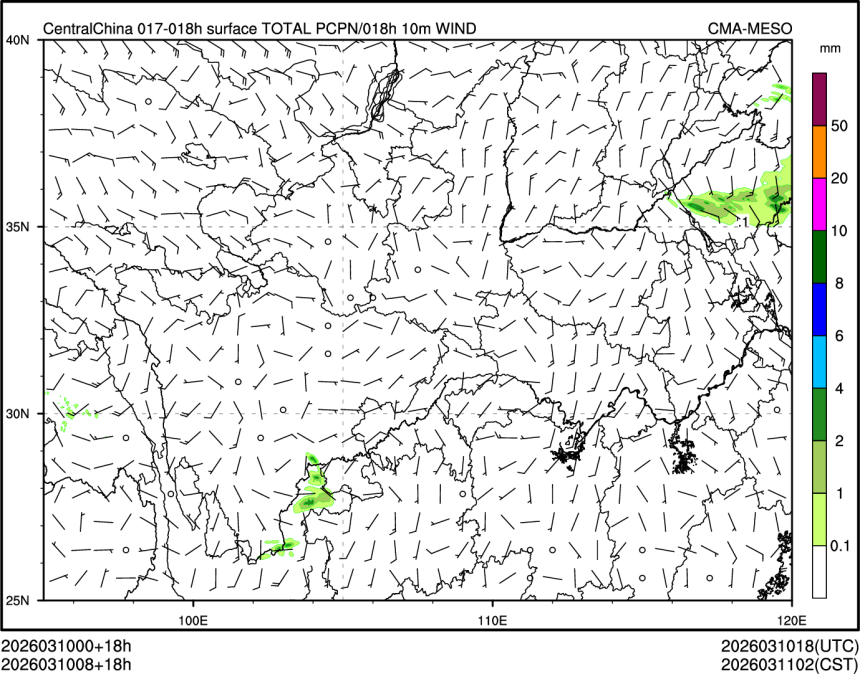 03/10 08时 +018小时
