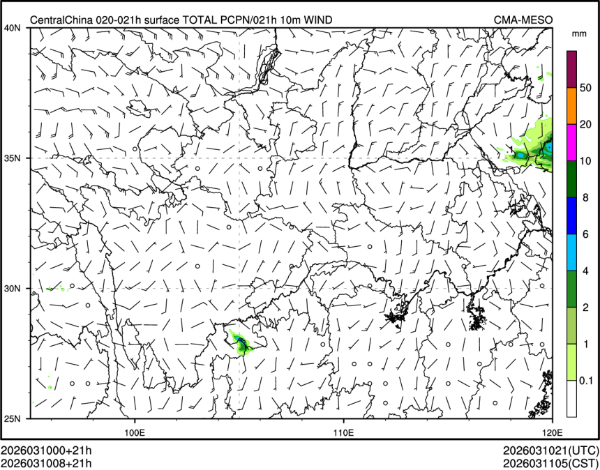 03/10 08时 +021小时