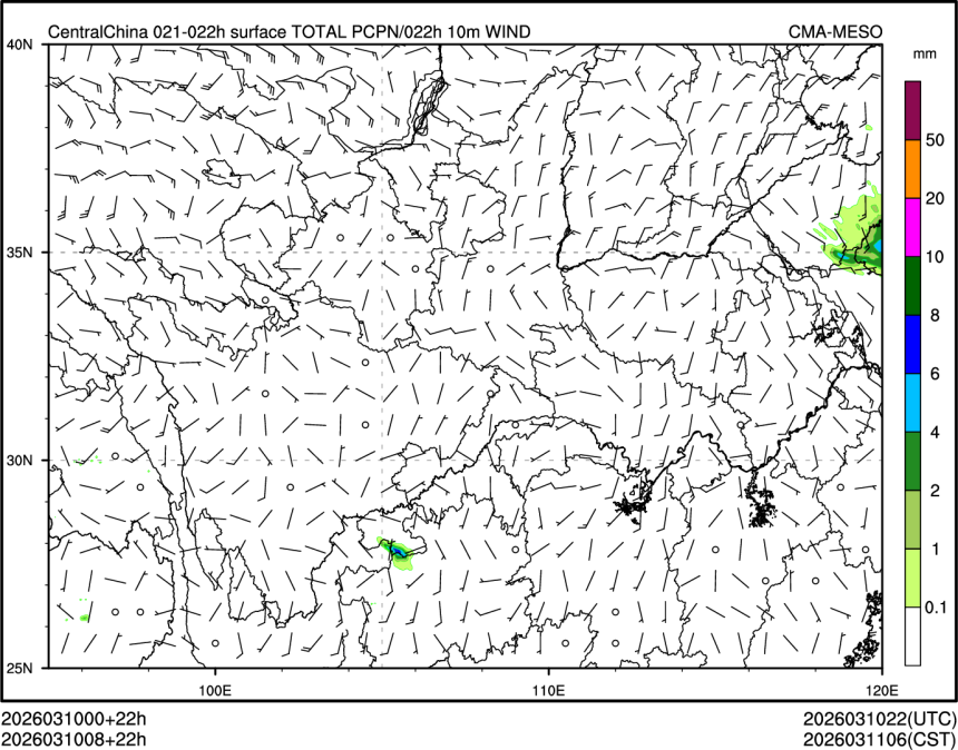 03/10 08时 +022小时