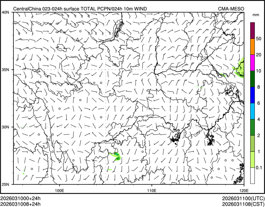 03/10 08时 +024小时