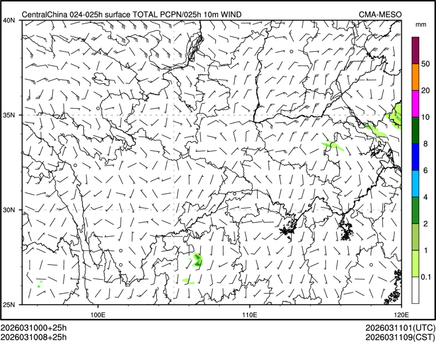 03/10 08时 +025小时
