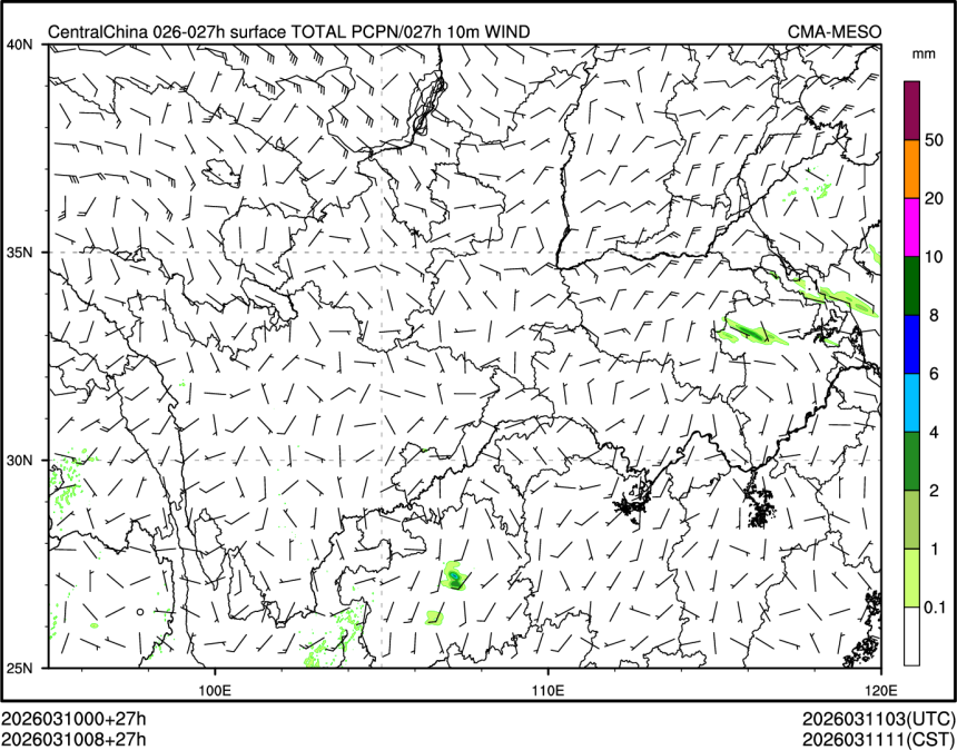 03/10 08时 +027小时