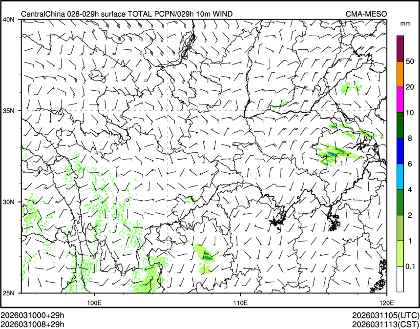 03/10 08时 +029小时