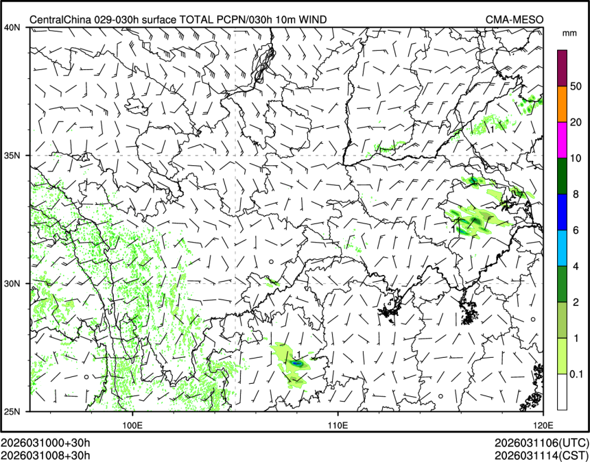 03/10 08时 +030小时