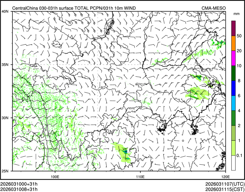 03/10 08时 +031小时
