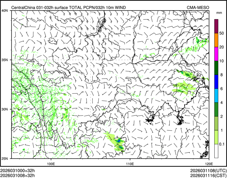 03/10 08时 +032小时