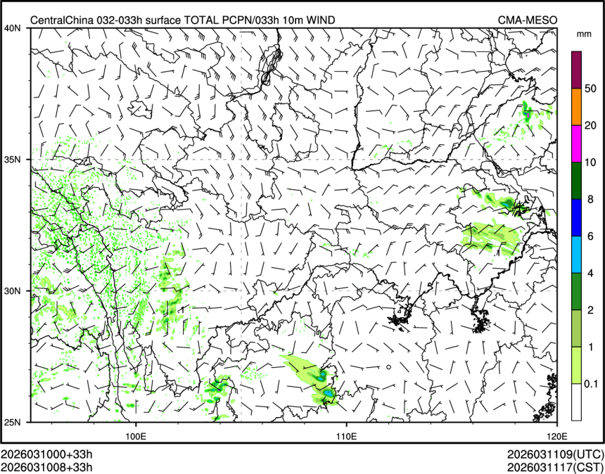 03/10 08时 +033小时