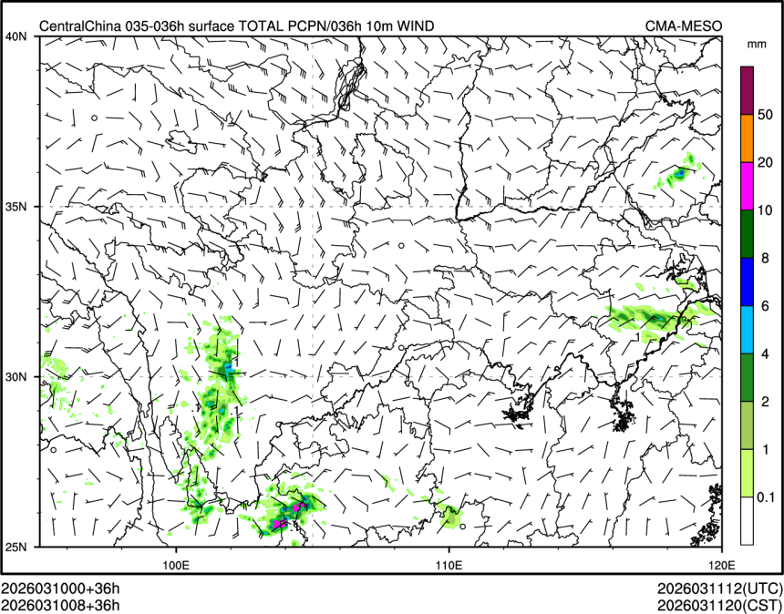 03/10 08时 +036小时