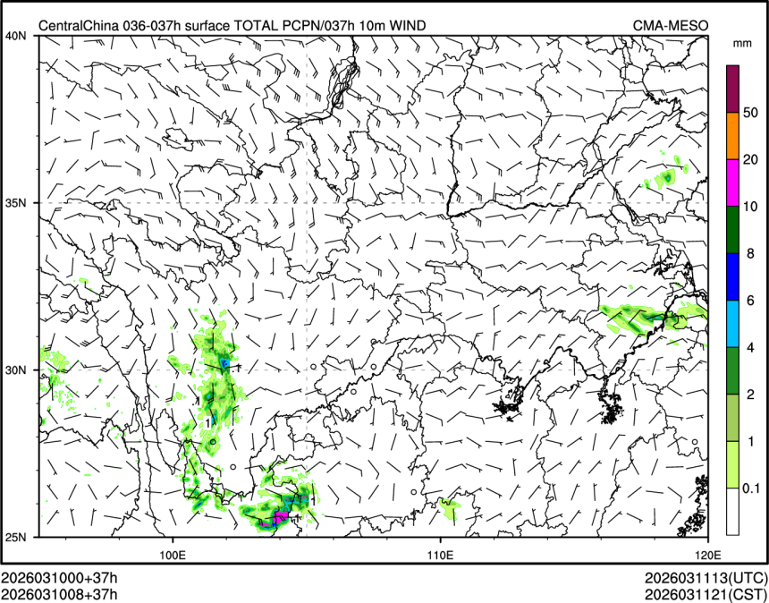 03/10 08时 +037小时