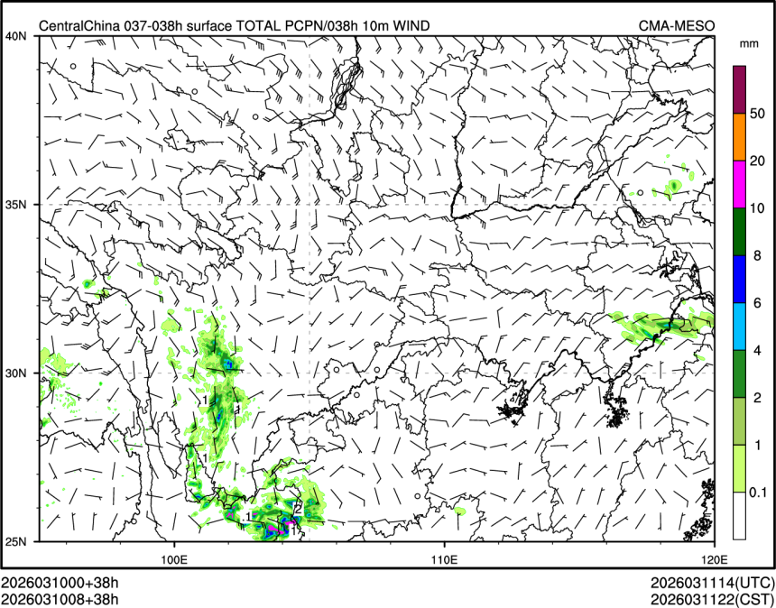 03/10 08时 +038小时