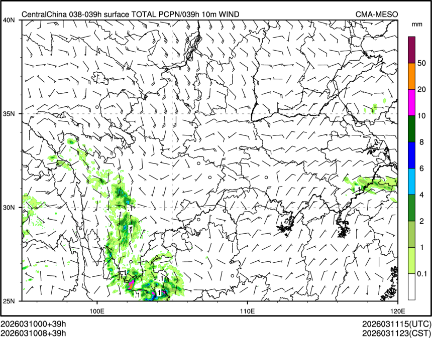 03/10 08时 +039小时