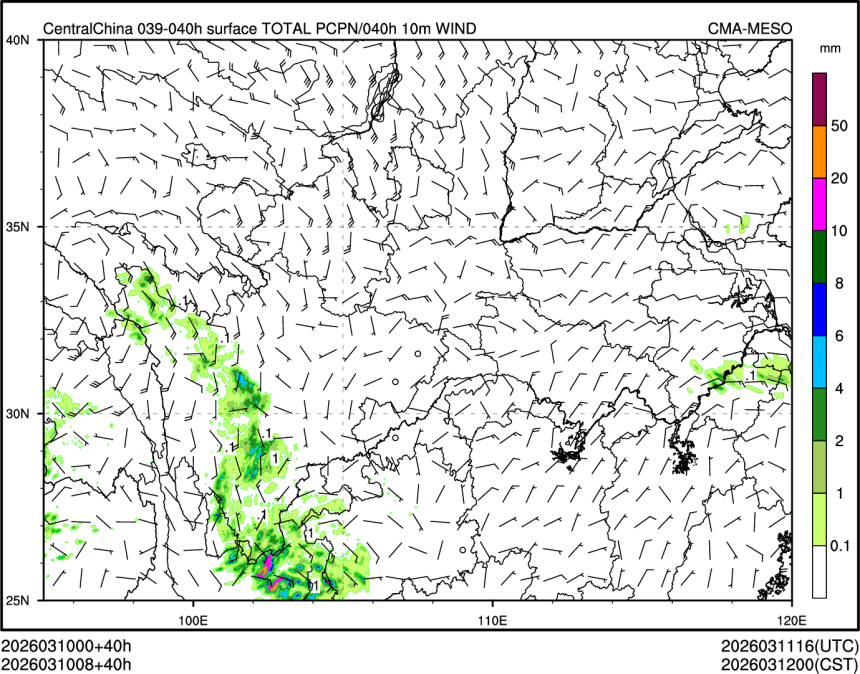 03/10 08时 +040小时