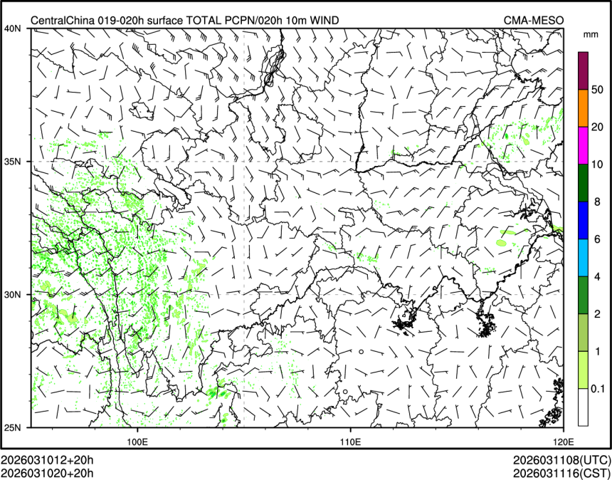 03/10 20时 +020小时
