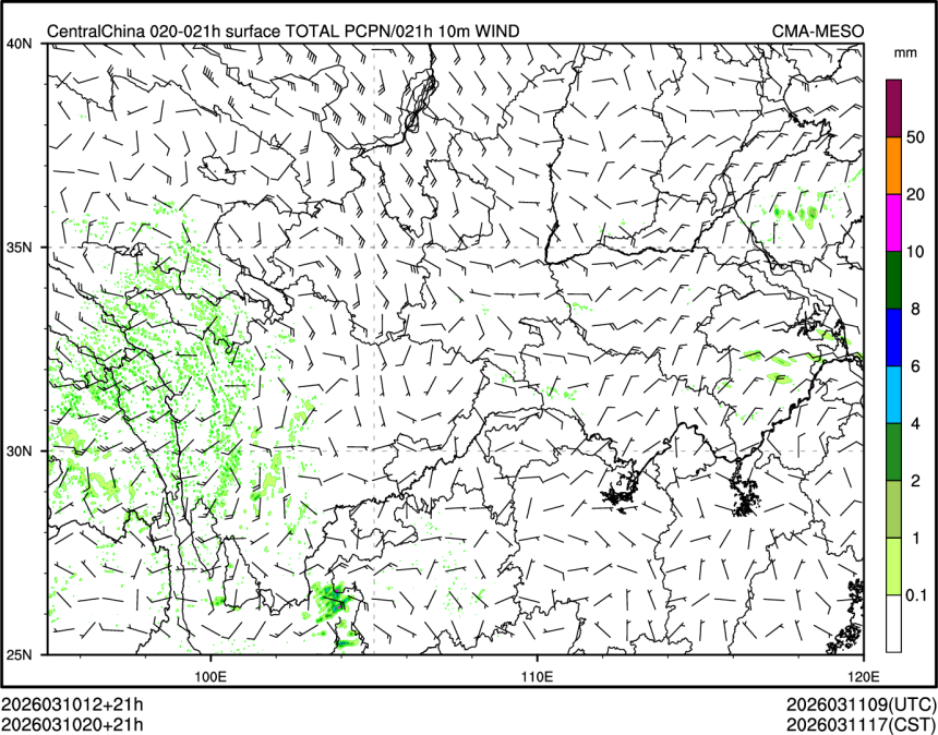 03/10 20时 +021小时