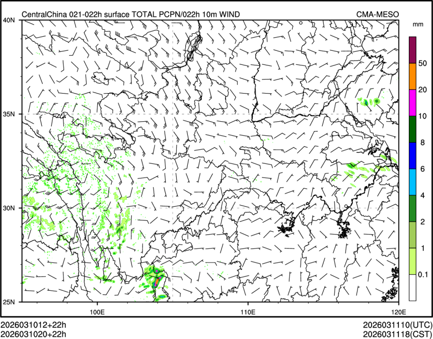 03/10 20时 +022小时