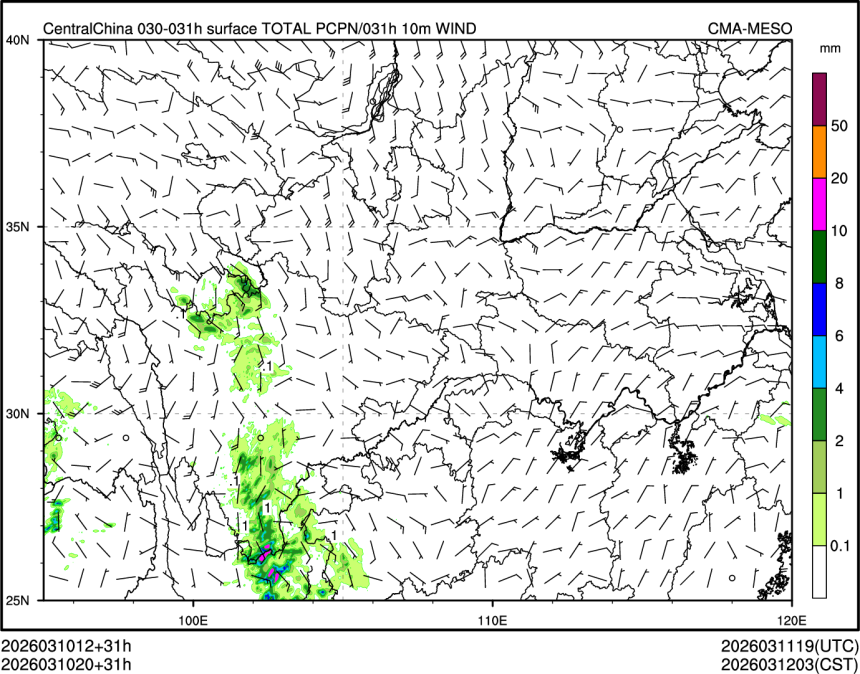 03/10 20时 +031小时