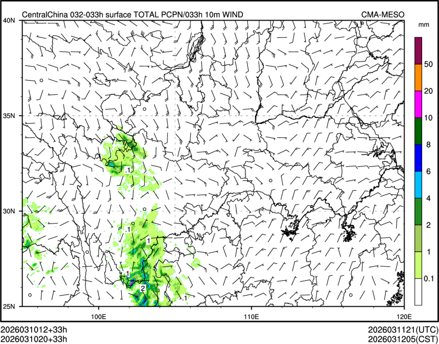 03/10 20时 +033小时
