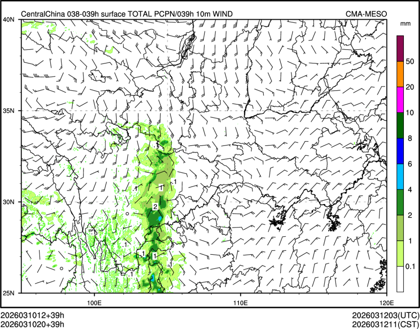 03/10 20时 +039小时