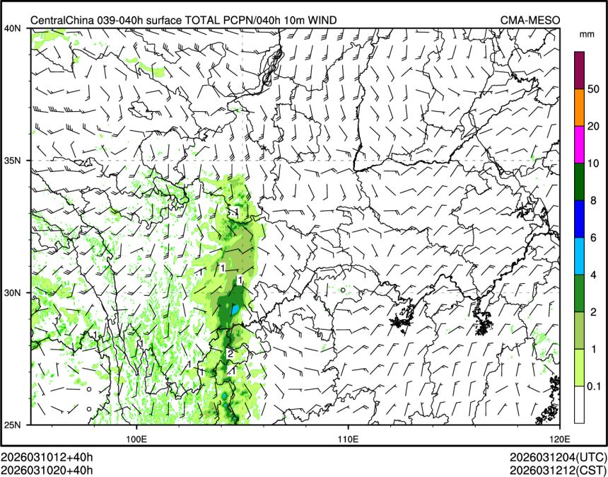 03/10 20时 +040小时