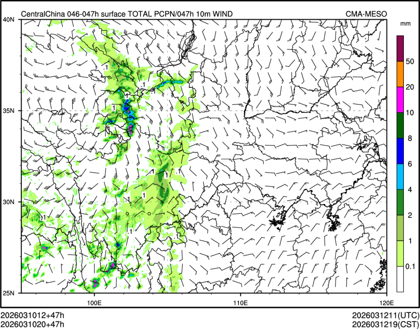 03/10 20时 +047小时