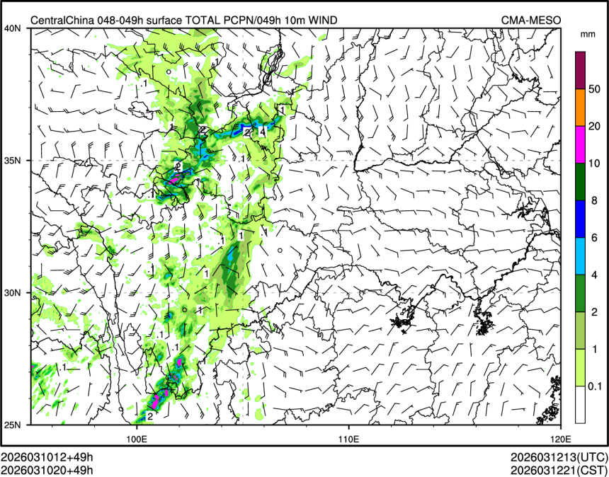 03/10 20时 +049小时