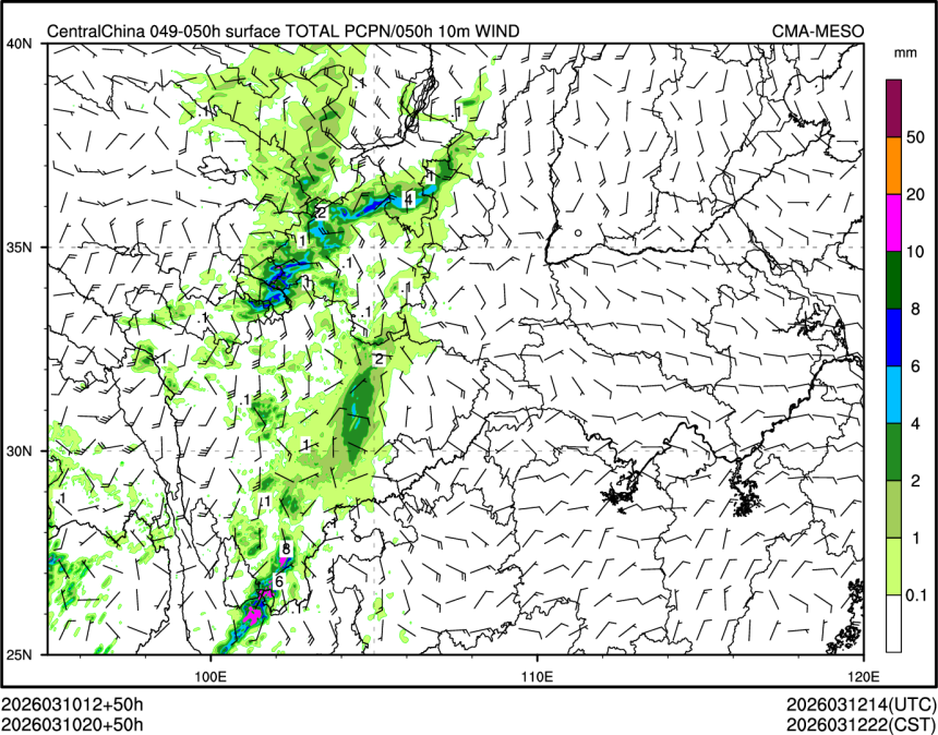 03/10 20时 +050小时
