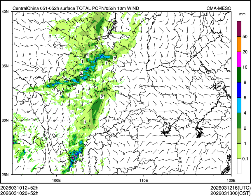 03/10 20时 +052小时
