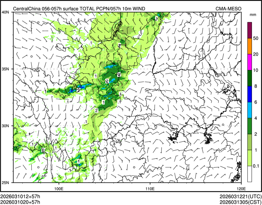 03/10 20时 +057小时