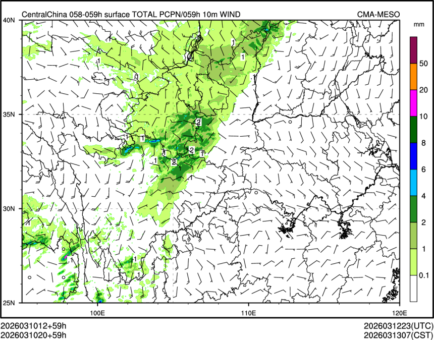 03/10 20时 +059小时