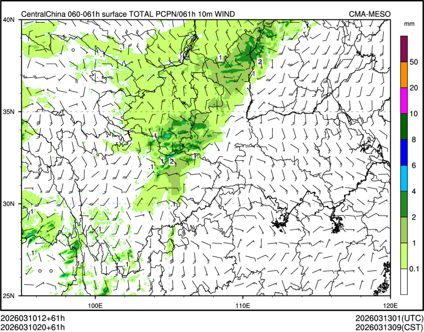 03/10 20时 +061小时