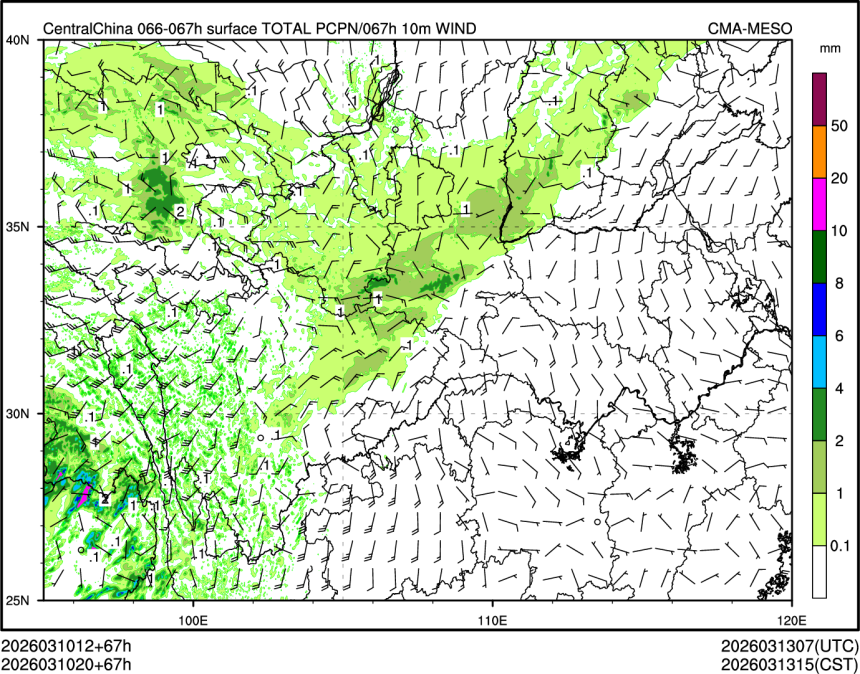 03/10 20时 +067小时