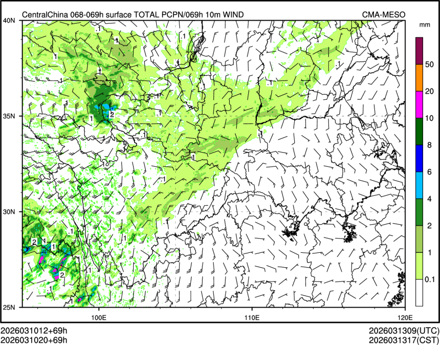 03/10 20时 +069小时
