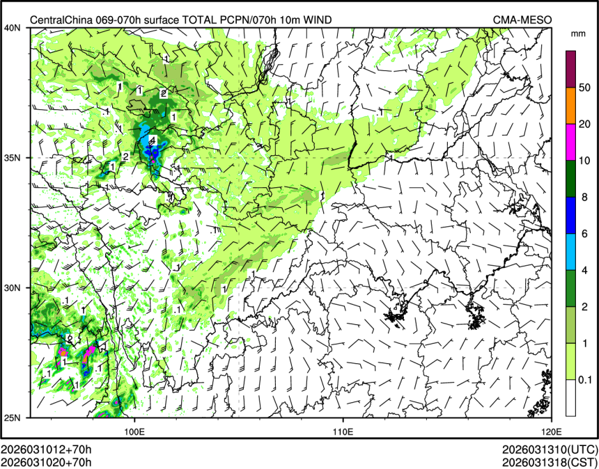 03/10 20时 +070小时