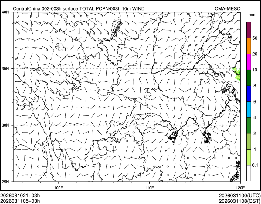 03/11 05时 +003小时