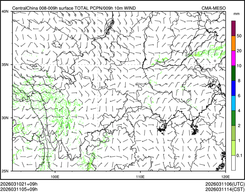 03/11 05时 +009小时