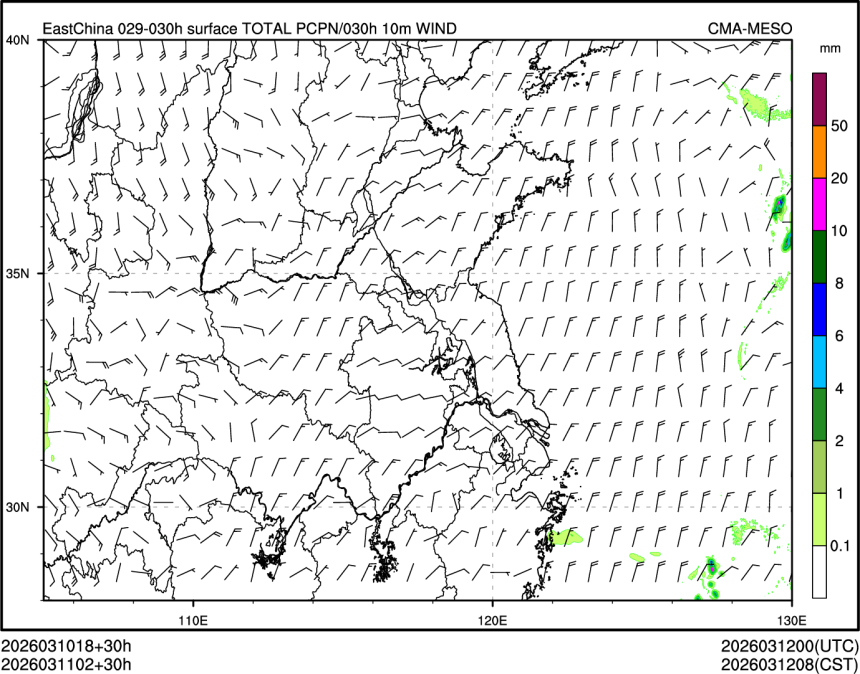 03/11 02时 +030小时
