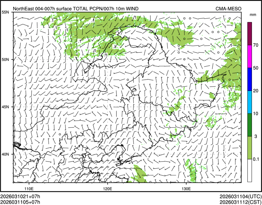 03/11 05时 +007小时