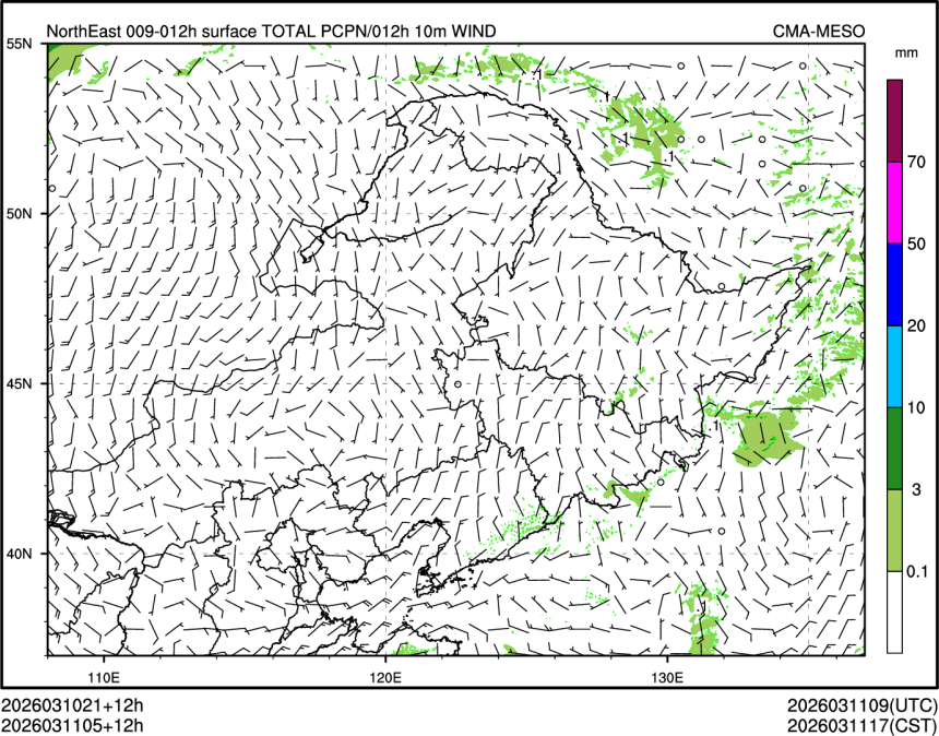 03/11 05时 +012小时
