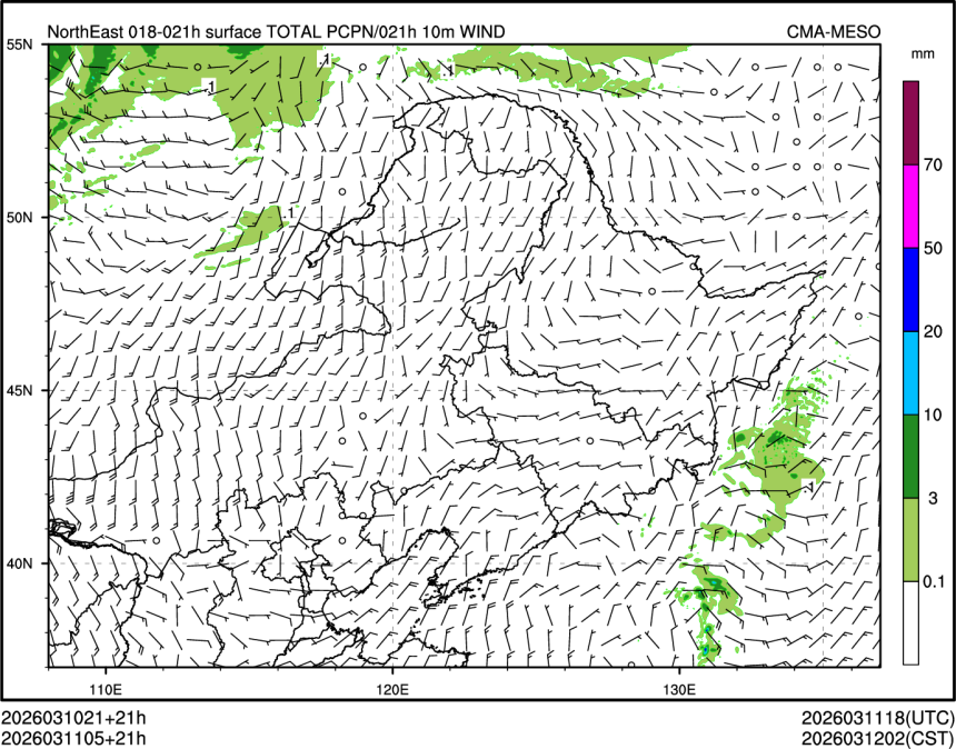 03/11 05时 +021小时