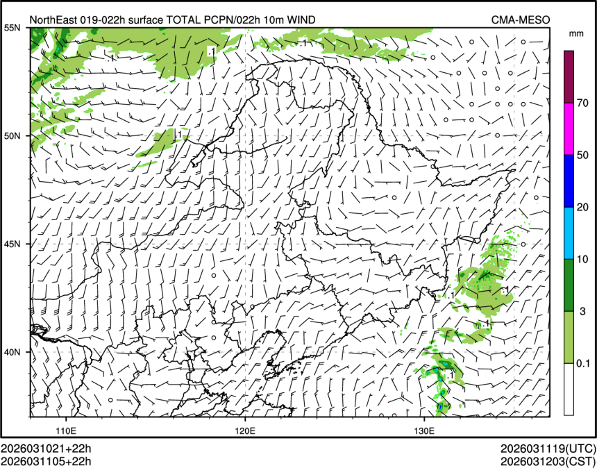 03/11 05时 +022小时