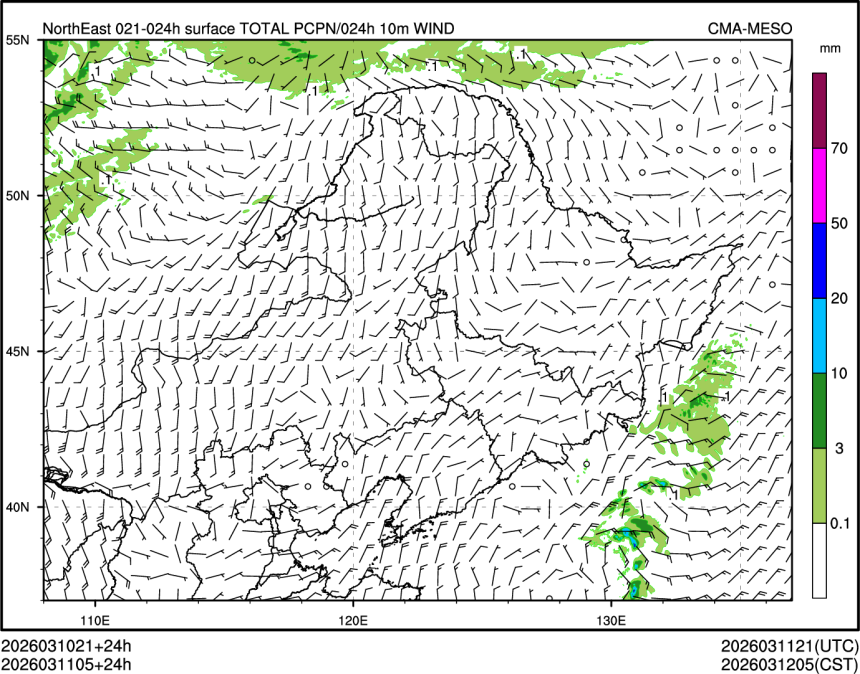 03/11 05时 +024小时