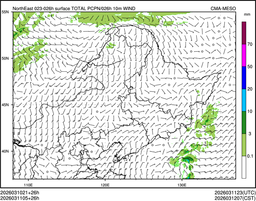 03/11 05时 +026小时