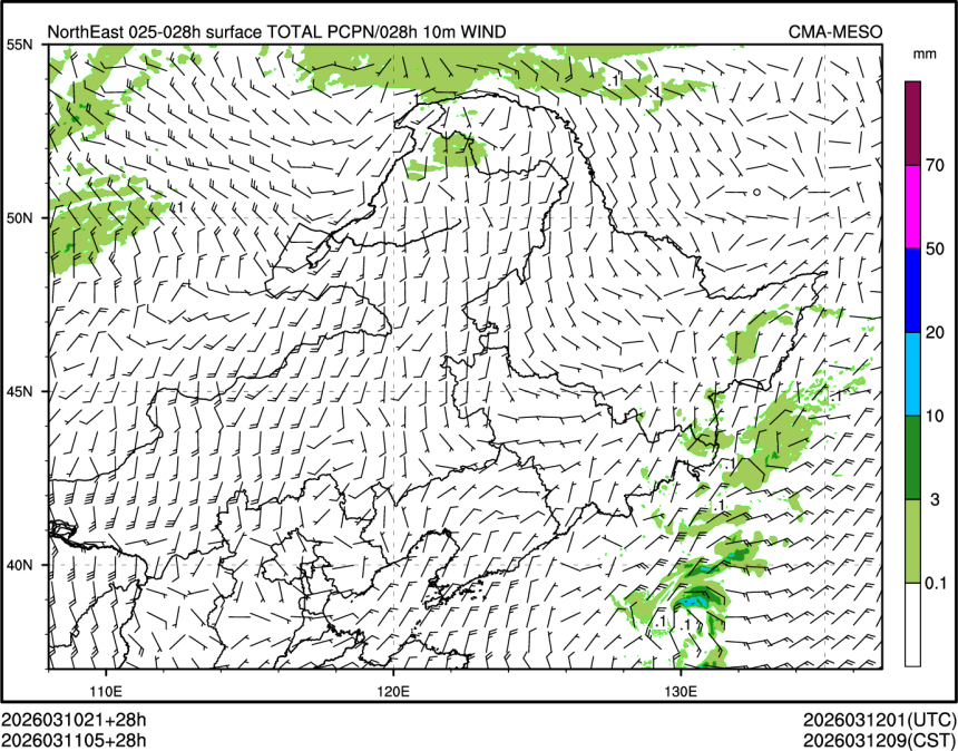 03/11 05时 +028小时