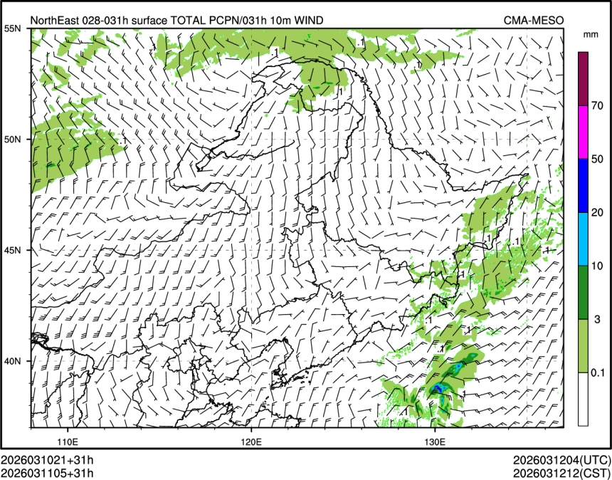 03/11 05时 +031小时