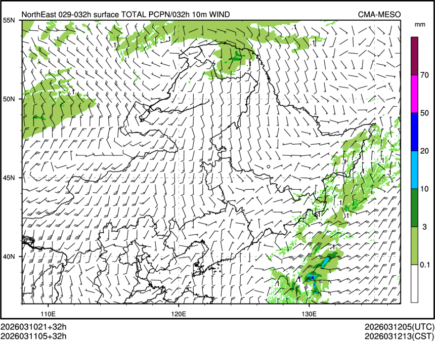 03/11 05时 +032小时