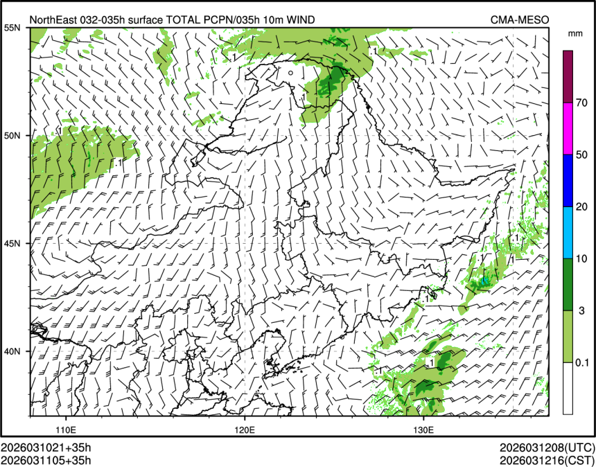 03/11 05时 +035小时