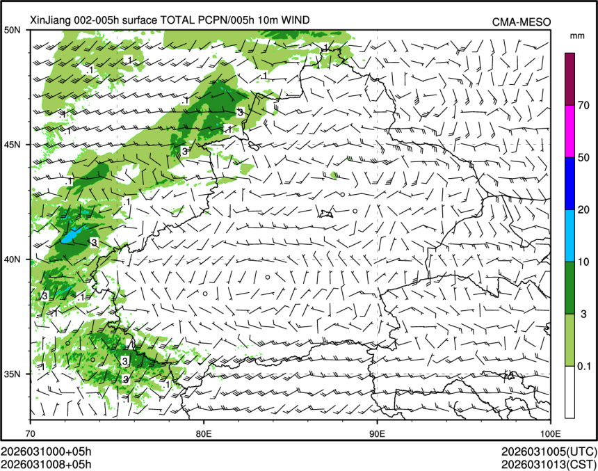 03/10 08时 +005小时
