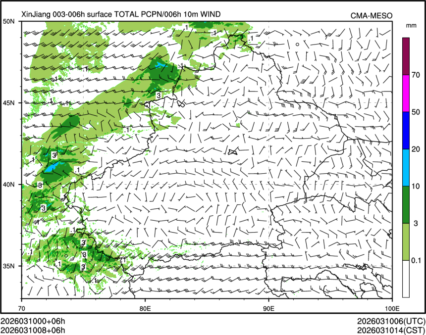 03/10 08时 +006小时