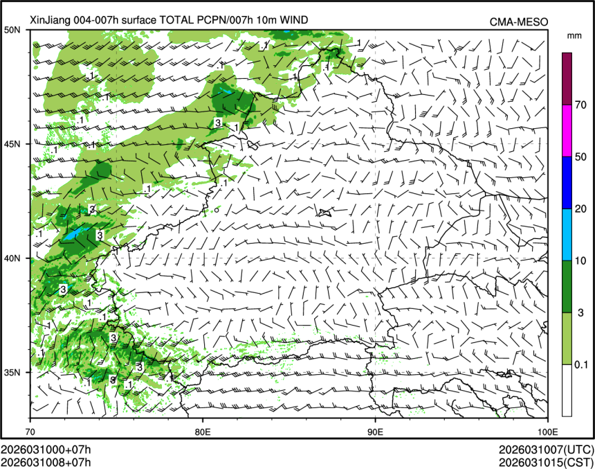 03/10 08时 +007小时